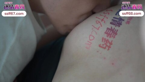 爱豆传媒IDG5459下药出卖女友用她肉体还债