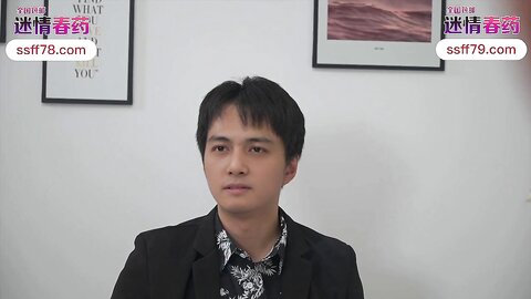 爱豆传媒IDG5460肉体惩罚业绩不达标的美女业务员