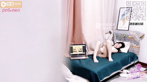 香蕉秀xjx0149迷奸性冷淡调教老婆