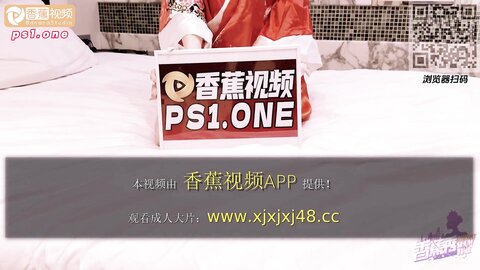 香蕉秀xjx0151世界约炮游-日本站