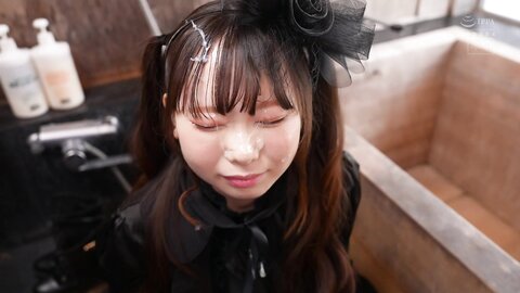 HMN-579 Newcomer, First Time In Tokyo. Tiny Body And Small Boobs. Country Girl Otone-chan 145cm, Nakadashi...
