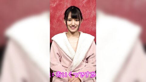 REBDB-553 Umi Mizuiro Platonic Yakkake Umi Blu-ray Edition (Blu-ray Disc)