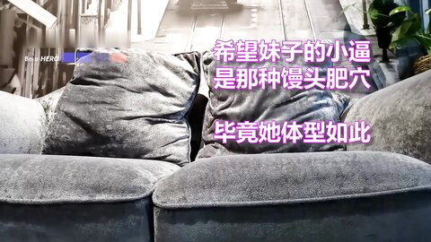 老司机大街上找的一个00后小嫩妹❤️Bb还粉嫩的各种玩
