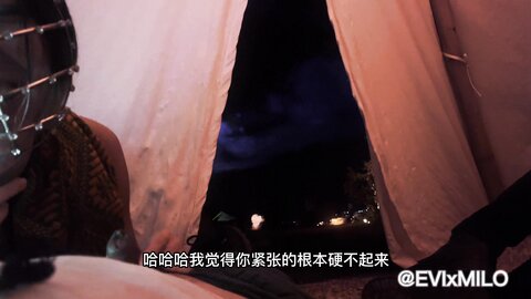 Full FilmAsian Girl Giving Blowjob In A Tent At Music Festival With P