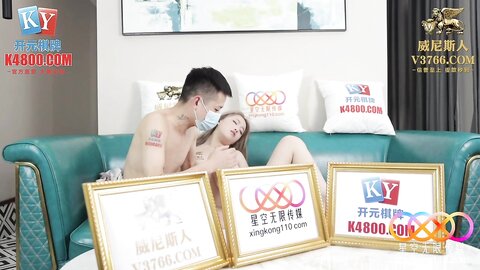 星空传媒XKG217与房东的淫荡老婆激情做爱