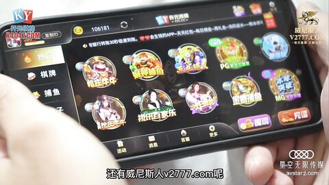 星空传媒XKVP070妖艳黑丝女老师调教意淫症学生