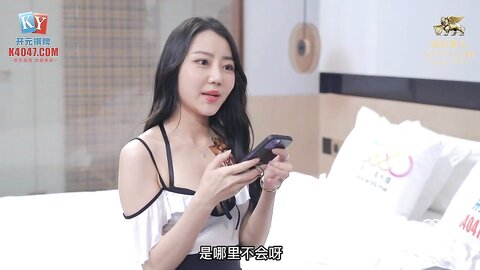 星空传媒XKVP070妖艳黑丝女老师调教意淫症学生