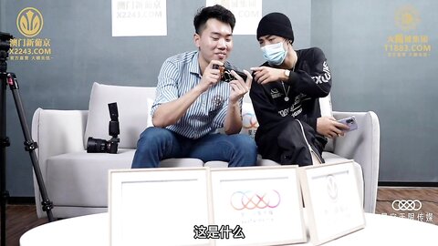 星空传媒XKVP071借拍摄写真为由与老公弟弟激情打炮