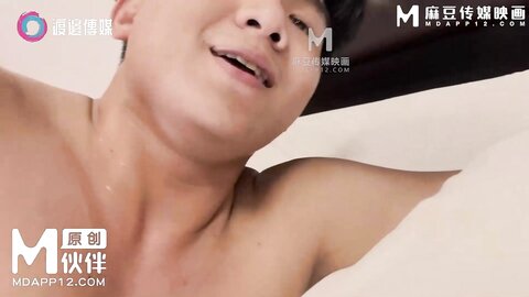 渡边传媒DB-020ECUP女孩的仕女按摩