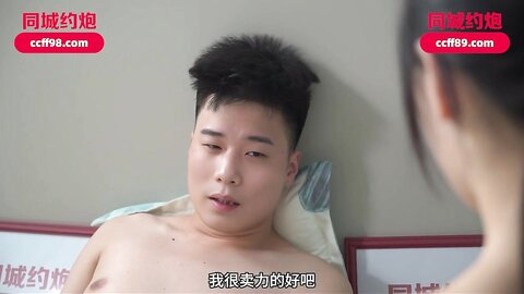 爱豆传媒IDG5466用肉棒拯救隔壁的欲望人妻