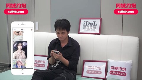 爱豆传媒IDG5466用肉棒拯救隔壁的欲望人妻