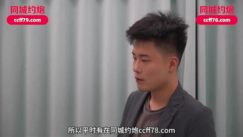 爱豆传媒IDG5467极品人妻背着老公同城约炮