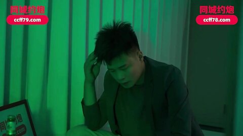 爱豆传媒IDG5467极品人妻背着老公同城约炮