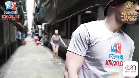 蜜桃传媒EMKY009派来陷害我的美女被我用金钱收买