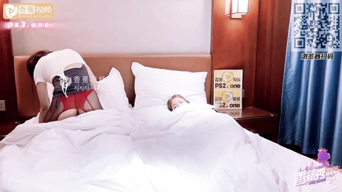 香蕉秀xjx0157无耻叔叔诱骗姐妹花上套上集