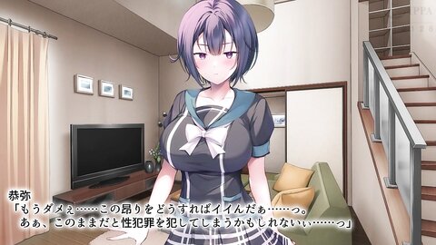 APCP-013