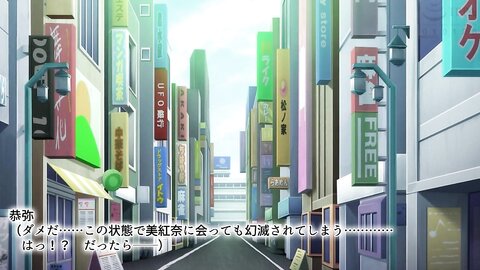 APCP-013