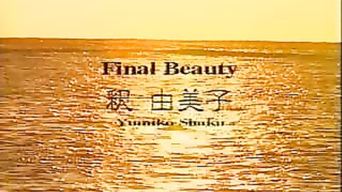 BV-11093 Yumiko Shaku