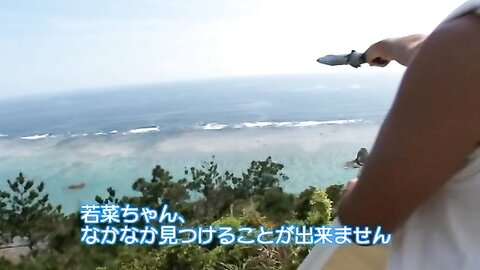 KEIC-005 Wakana Matsumoto 松本若菜 - couleur ～色彩～