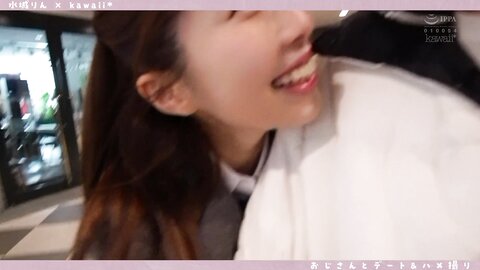 CAWD-730 A Date With A Pervert Uncle Who Has A Lot Of Experience, A Thick Tongue Kiss, And An Incontinent...