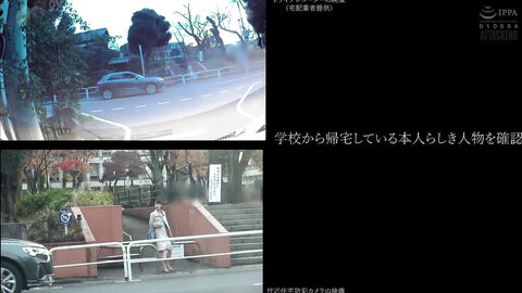 SAME-121 A Female Teacher Who Was ***napped And Confined. Recorded Footage ***. Hikaru Miyanishi