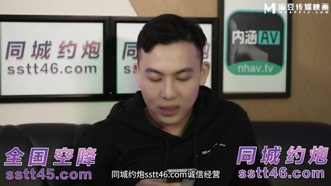 NHAV-014-1约炮风骚足球宝贝