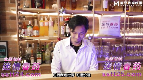 NHAV-014-2媚药强上足球宝贝