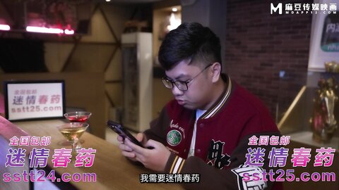 NHAV-014-2媚药强上足球宝贝