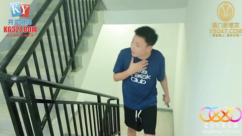 星空传媒XKG218逆袭屌丝与女神的水乳交融