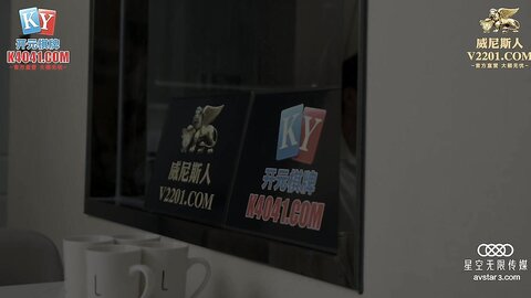 星空传媒XKVP072经过治疗后性冷淡娇妻做爱如狼似虎