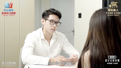 星空传媒XKVP072经过治疗后性冷淡娇妻做爱如狼似虎