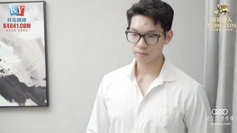 星空传媒XKVP072经过治疗后性冷淡娇妻做爱如狼似虎