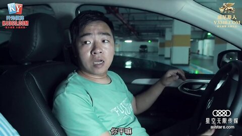 星空传媒XKVP074爆操风骚巨乳台球女教练