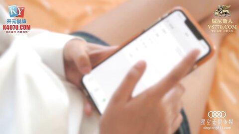 星空传媒XKVP076性药女代理用嫩穴服务土豪客户