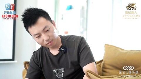 星空传媒XKVP076性药女代理用嫩穴服务土豪客户