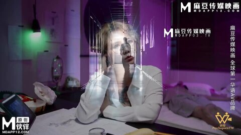 色控PH-154疯狂脑科学家的深入性刺激治疗