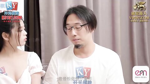 蜜桃传媒EMKY010兽欲继父迷奸清纯女儿