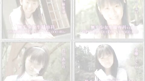 DMK-01 Younger Sister Cosplayer. Yukina Mori