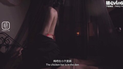 【超正点❤️女神】桥本香菜✨ 春梦了无痕之书中自有嫩穴出 国风古装淫媚性爱 红肚兜透丝蜜穴榨精 内射灌满小穴