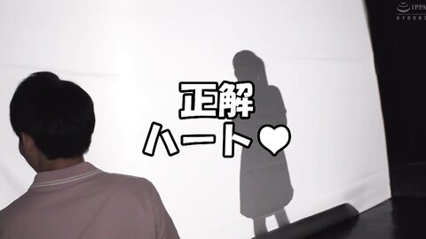 DVMM-057 [Uncensored] General Male-female Monitoring AV Lovey-dovey Couples Only Challenge Shadow Play! Do***oki Cuckold...