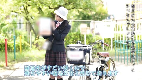 START-016 [Uncensored] Close Contact With Honjo-san, A Sex Saleslady Who Licks Off Her Warped Dick And Accumulated Semen...