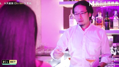 BLX-0063调一杯买醉的千金