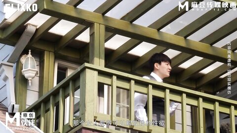 MFK-0078自己送上门的女人