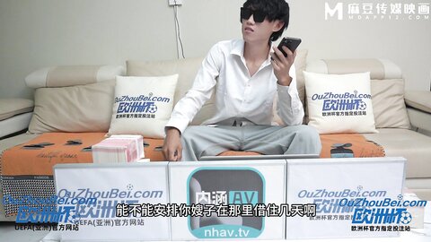 NHAV-026侵犯御姐足球宝贝