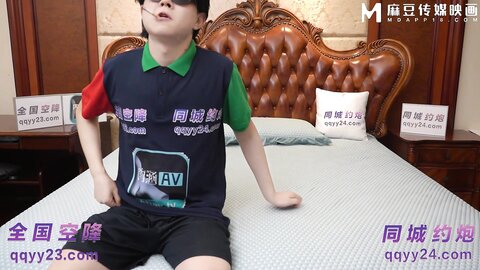 NHAV-027约炮御姐性感女总裁