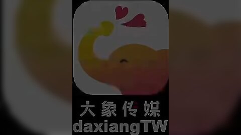 大像传媒之小象探險隊泰國直直撞