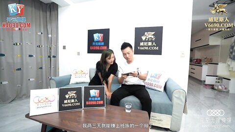 星空传媒XKVP080寂寞风骚后妈勾引儿子吃鸡打炮