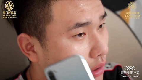 星空传媒XKVP081性成人体验馆漂亮店员遭变态男强奸