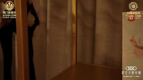 星空传媒XKVP081性成人体验馆漂亮店员遭变态男强奸