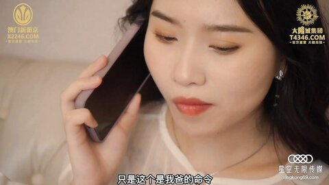 星空传媒XKVP082献身相亲暴发男的大鸡巴之下